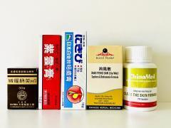 Medicated Skincare Products 皮膚科系列