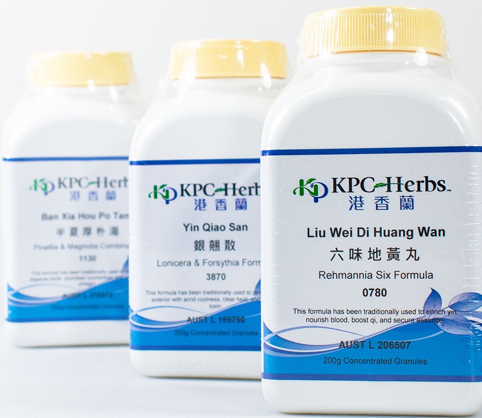  KPC Granulated Formulas 港香蘭系列