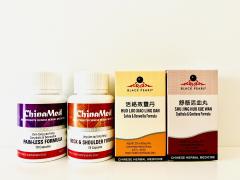 TCM Formulas for Muscle & Joint Pain