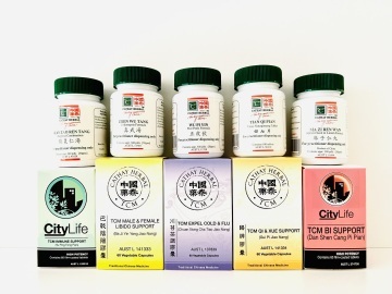  Chinese Medicine- Cathay Herbal 國泰中藥