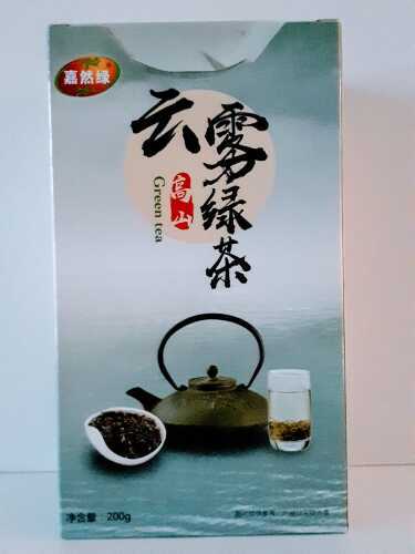 Chinese Tea - JIARANLU - GreenTea (200g) 雲霧綠茶