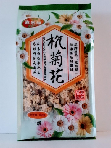 Chinese Tea - JIARANLU - White ChrysanthemumTea (100g) 杭州菊花茶