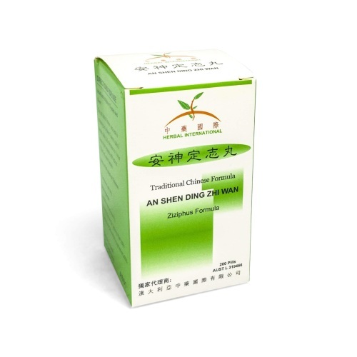 Herbal International - Traditional Chinese Formula pills: An Shen Ding Zhi Wan (安神定志丸)Zizipus Formula