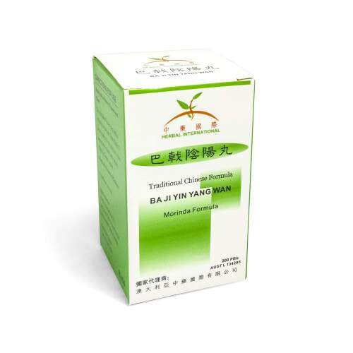 Herbal International - Traditional Chinese Formula pills:  Ba Ji Yin Yang Wan (巴戟陰陽丸)MorindaFormula