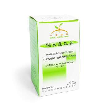 Herbal International - Traditional Chinese Formula pills: Bu Yang Huan Wu Tang (補陽還伍湯) Astragalus Anti-apoplexy Formula