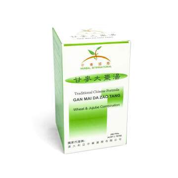 Herbal International - Traditional Chinese Formula pills:  Gan Mai Da Zao Tang (甘麥大棗湯) Wheat & Jujube Combination