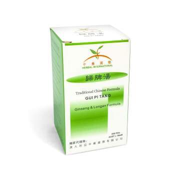 Herbal International - Traditional Chinese Formula pills:  Gui Pi Tang (歸脾丸) Ginseng & Longan Formula