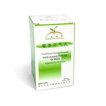 Herbal International - Traditional Chinese Formula pills: Huo Xiang Zheng Qi Wan (藿香正氣丸) Agastache Formula 