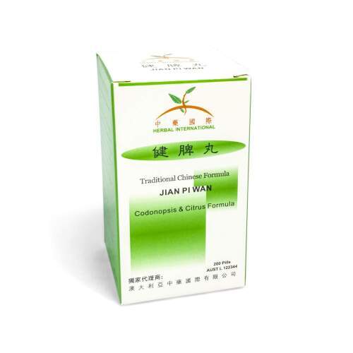 Herbal International - Traditional Chinese Formula pills: Jian Pi Wan (健脾丸) Codonopsis & Citrus Formula
