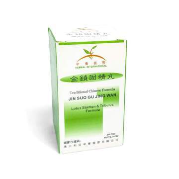 Herbal International - Traditional Chinese Formula pills:  Jin Suo Gu Jing Wan (金鎖固精丸) Lotus Stamen & Tribulus Formula