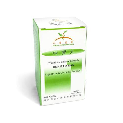 Herbal International - Traditional Chinese Formula pills: Kun Bao Wan (坤寶丸) Ligustrum & Curcuma Formula