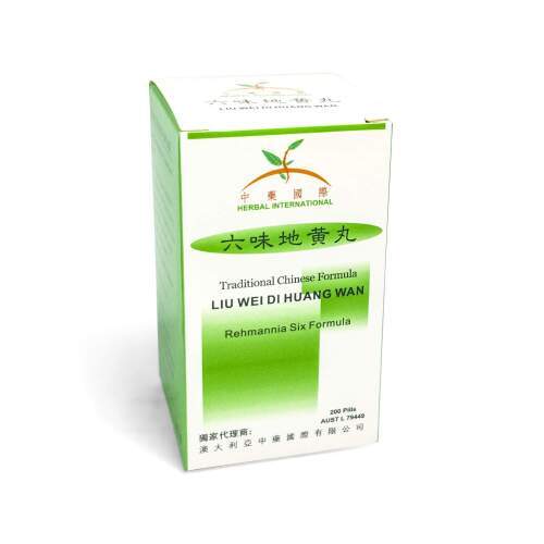 Herbal International - Traditional Chinese Formula pills:  Liu Wei Di Huang Wan (六味地黃丸) Rehmannia Six Formula