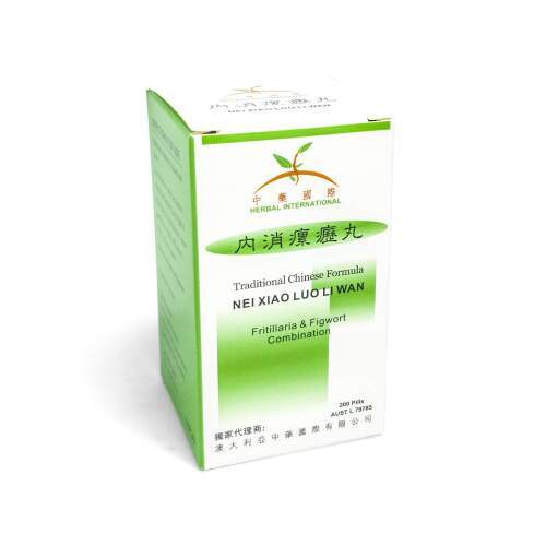 Herbal International - Traditional Chinese Formula pills: Nei Xiao Luo Li Wan (內消瘰癘丸) Fritillaria & Figwort Combination