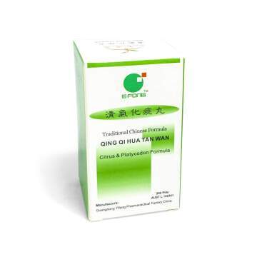 Herbal International - Traditional Chinese Formula pills:  Qing Qi Hua Tan Wan  (清氣化痰丸) Citrus & Platycodon Formula