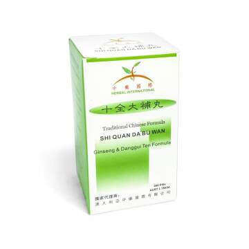 Herbal International - Traditional Chinese Formula pills:  Shi Quan Da Bu Wan  (十全大補丸) Ginseng & Danggui Ten Formula