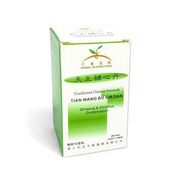 Herbal International - Traditional Chinese Formula pills:  Tian Wang Bu Xin Dan  (天王補心丹) Ginseng & Ziziphus Combination