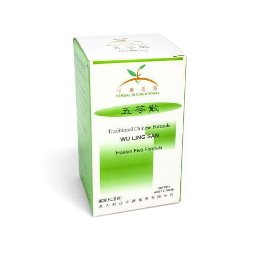 Herbal International - Traditional Chinese Formula pills:  Wu Ling San (五苓散 ) hoelen Five Formula