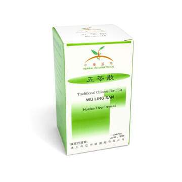 Herbal International - Traditional Chinese Formula pills:  Wu Ling San  (五苓散 ) hoelen Five Formula