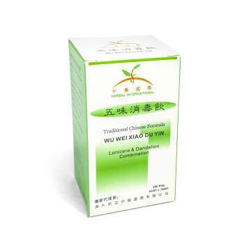 Herbal International - Traditional Chinese Formula pills:  Wu Wei Xiao Du Yin  (五味消毒飲) Lonicera & Dandellion Combination