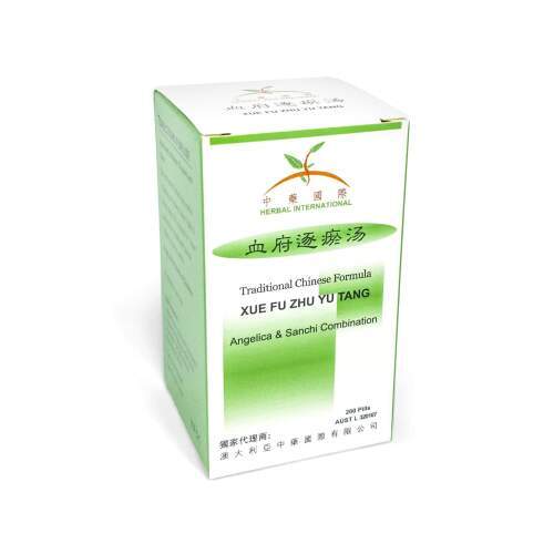 Herbal International - Traditional Chinese Formula pills:Xue Fu Zhu Yu Tang (血府逐瘀湯) Angelica & Sanchi Combination