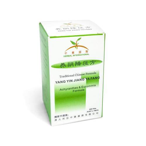 Herbal International - Traditional Chinese Formula pills:Yang Yin Jiang Ya Fang (養陰降壓方) Achyranthes & EuFangcommia Formula