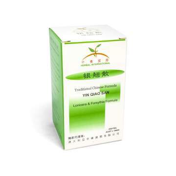 Herbal International - Traditional Chinese Formula pills:  Yin Qiao Wan  (銀翹丸) Lonicera & Forsythia Formula