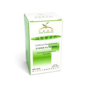 Herbal International - Traditional Chinese Formula pills: Zi Shen Zan Yu Wan ( 滋腎贊育丸) Cuscuta & Codonopsis Formula
