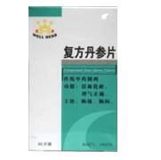Well Herb -COMPOUND DAN SHEN TABLET (復方丹參片）- 60 capsules