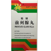 Well Herb - Prostate Gland Pills (精製前列腺丸） - 90 capsules