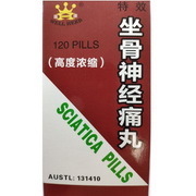 Well Herb -SCIATICA PILLS 高濃 坐骨神經痛丸 120 pills