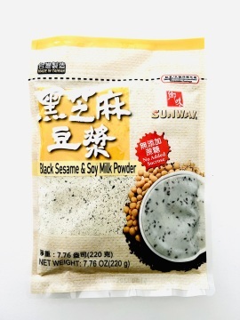 Sunway Black Sesame & Soy Milk Powder 220g (鄉味黑芝麻豆漿）
