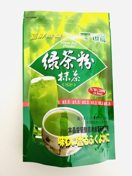Tradition Green Tea Powder 250g 