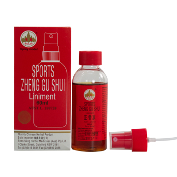 Zheng Gu Shui Herbal Liniment spray 60ml 玉林正骨水