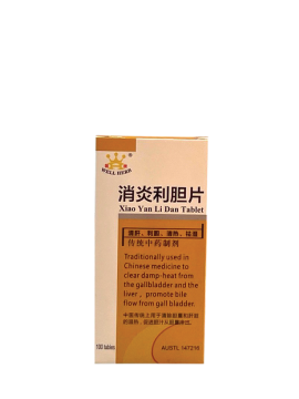 Well Herb -  XIAO YAN LI DAN TABLET 消炎利膽 片100 pills