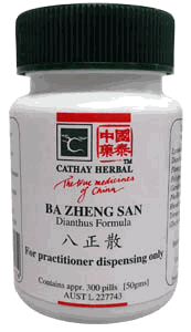 Cathay Herbal Dianthus Formula (BA ZHENG SAN 八正散 CH022)