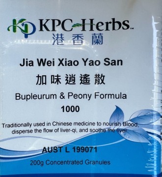 KPC Granulated Formula - JIA WEI XIAO YAO SAN 加味逍遙散 /  Bupleurum & Peony Formula (K1000)