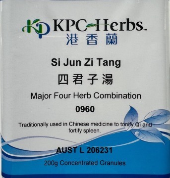 KPC Granulated Formula - SI JUN ZI TANG 四君子湯 / Major Four Herb Combination (K0960)