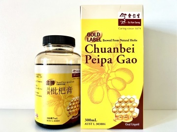 Eu Yan Sang Gold Label Chuanbei Peipa Gao Oral Liquid  (余仁生川貝枇杷膏） 300ml