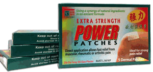 Cathay Herbal -Extra Strength Power Patches (DIE DA FENG SHI GAO PATCHES) - # 431