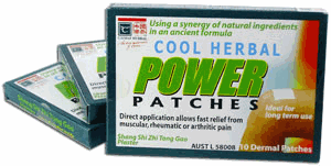 Cathay Herbal -Cool Herbal Power Patch (SHANG SHI ZHI TONG PLASTER) - # 433