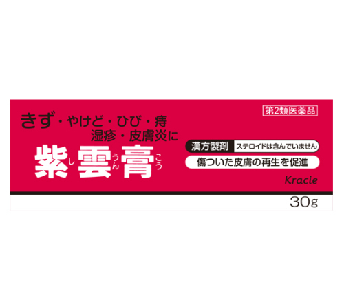 Kracie Shiunko/  Purple Cloud Ointment 14g日本紫雲膏
