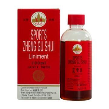 Zheng Gu Shui Herbal Liniment 100ml 玉林正骨水 
