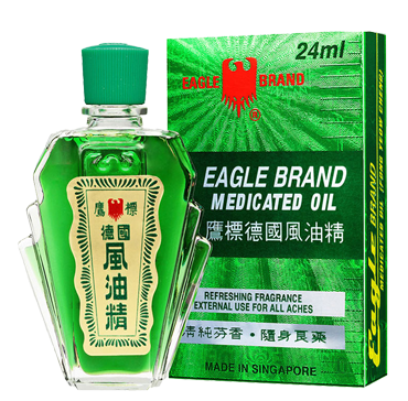 Eagle Brand Medicated Oil24ml  鷹標德國風油精