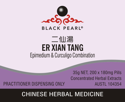 Black Pearl Pills - Er Xian Tang 二仙湯 Epimedium & Curculigo Combination (BP041)