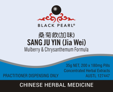 Black Pearl Pills - Sang Ju Yin (Jia Wei)  桑菊飲(加味) Mulberry & Chrysanthemum Formula (BP081)