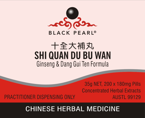 Black Pearl Pills - Shi Quan Da Bu Wan 十全大補丸 Ginseng & Dang-Gui Ten Formula (BP021)