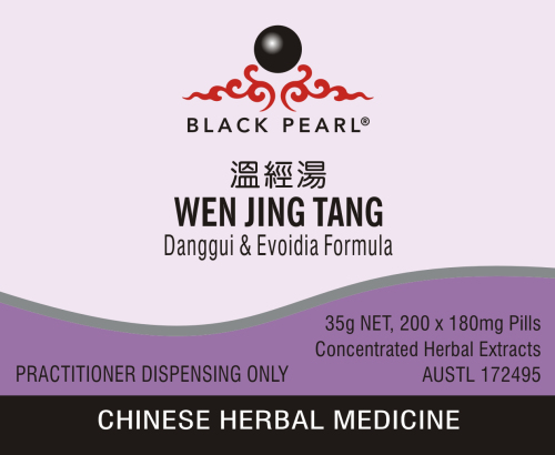 Black Pearl Pills - Wen Jing Tang温經湯 Dang-Gui & Evoidia Formula (BP091)