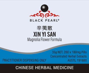 Black Pearl Pills - Xin Yi San 辛 荑 散 Magnolia Flower Formula (BP032)