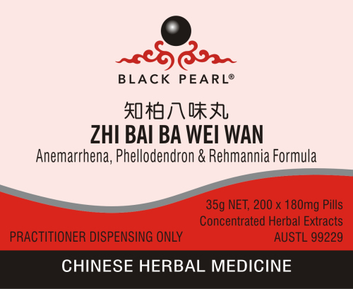 Black Pearl Pills - Zhi Bai Ba Wei Wan 200 pills知柏八味丸/ 知柏地黄丸 Anemarrhena, Phellodendron & Rehmannia Formula (BP038)