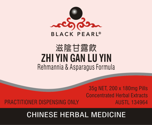 Black Pearl Pills - Zi Yin Gan Lu Yin滋陰甘露飲 Rehmannia & Asparagus Formula (BP052)